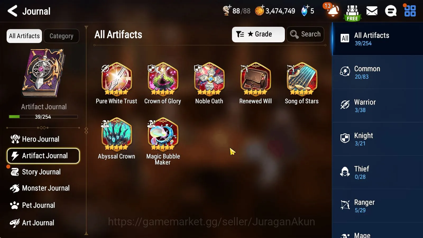 Epic Seven Accounts Global Unverif|Best Starter|5ML(Harsetti,DB Senya, image 4