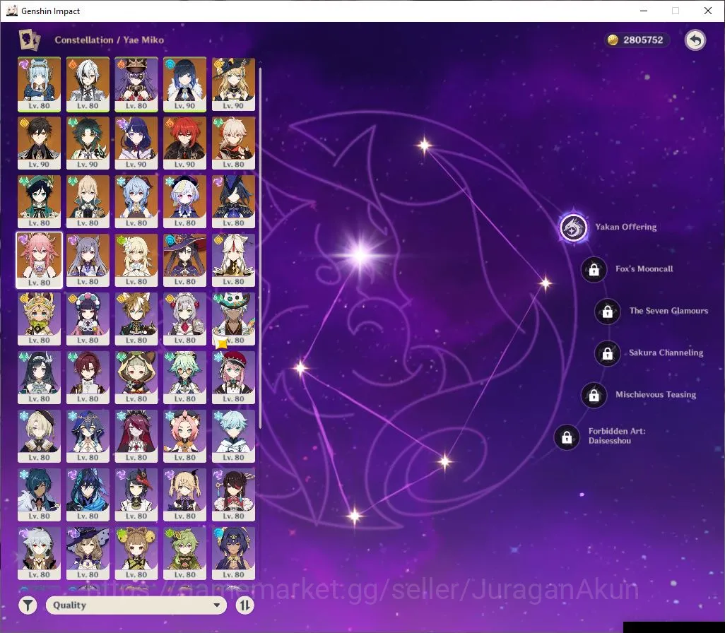 Genshin Impact Accounts Mid Game ASIA| AR 60| 12 Limited+8 [5 Star Weapon]|(Arlecc,Raiden,Navia,Clorinde)+Sign,Yae Miko 4