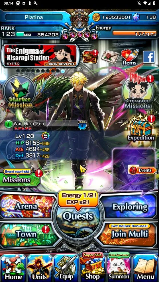 Global|Rank 123|26 Ascend|(WH FenTW,ShiroEmiyaTW,SS LizaTW,DL RimuruTW,etc)+SpArtYamadaSagiri|26kAlch|Check SS|(GS1398) Grand Summoners End-Game Global|Rank 123|26 Ascend|(WH FenTW,ShiroEmiyaTW,S image 1
