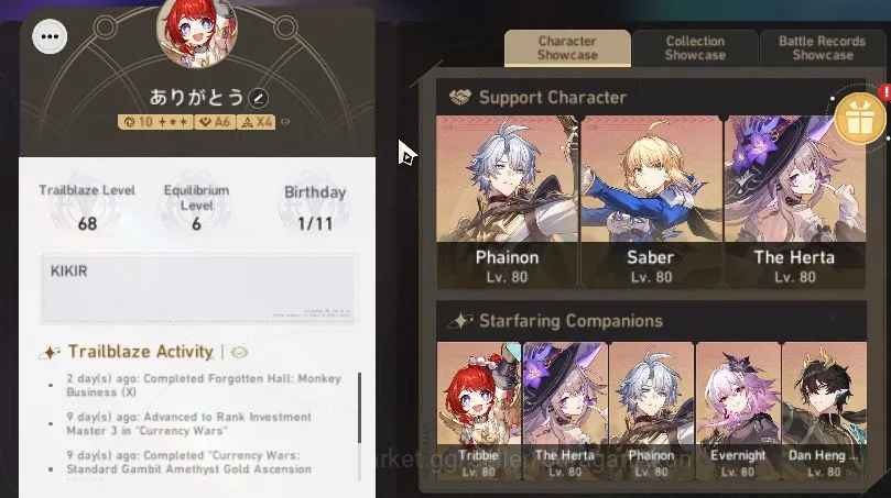 Honkai Star Rail Accounts ASIA|TL 68|8 Limited|[Phainon,Saber,Archer]+Sign,E image 2