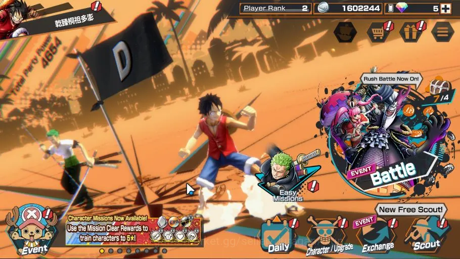 One Piece Bounty Rush Accounts Mid-Tier Global|Fresh Starter| 1 META EX|Borsalino|Rank 2|Log Bandai|Check SS(OPBR1098) 2