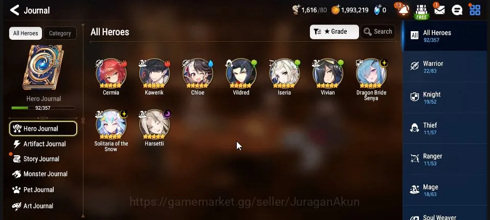 Epic Seven Accounts Mid-Tier Global Unverif| 3ML | Har setti, Solitaria of the Snow, Dragon Bride Senya 9