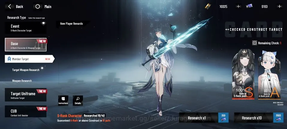 Punishing: Gray Raven Accounts EUROPA | Starter | 10K BC+ 3K YC + 9K BlueCard [Cr image 3
