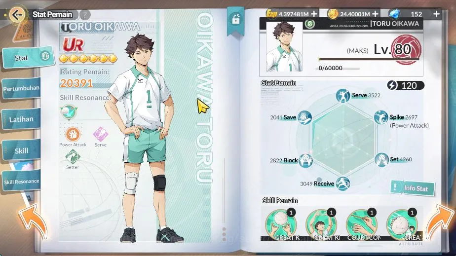 HAIKYU!! FLY HIGH Accounts SEA|Lvl 49|5 UR + Memo [Hoshiumi,Hirugami,Oikawa,Kuroo,Atsumu] + 5 4