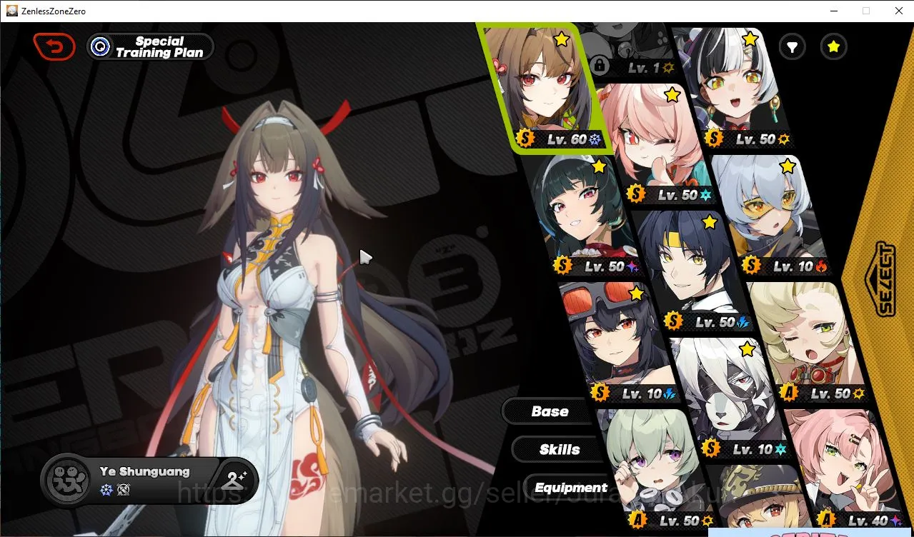 Zenless Zone Zero Accounts ASIA|IK 50|S2 CH1|5 Limited[Zhao,Ye Shunguang,Dial image 4
