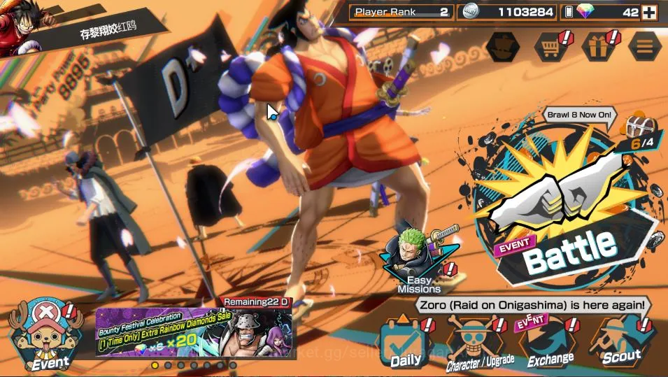 One Piece Bounty Rush Accounts Global|4 META EX|Best Starter| DOK Oden,Creature A image 2