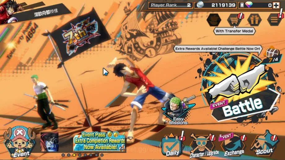 One Piece Bounty Rush Accounts Starter Global|3 META EX|Great Pirate Gol D Roger, Black Pirates Kuzan, Winner Trafalgar 2
