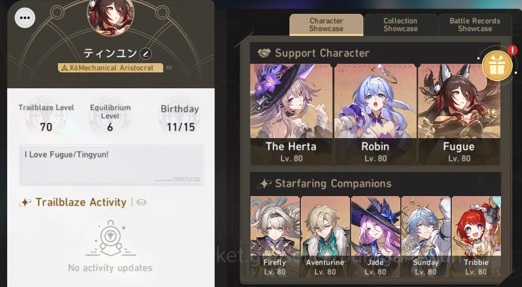 Honkai Star Rail Accounts End Game ASIA [TL70] Premium The Herta + SP Break Firefly (The 5