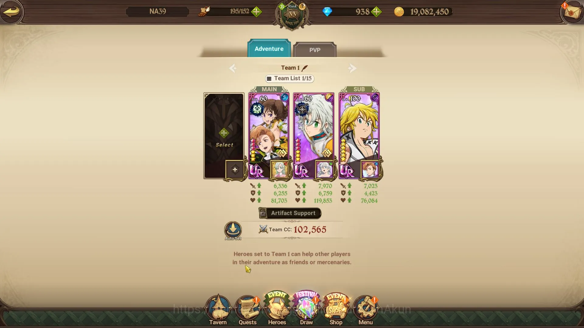 The Seven Deadly Sins: Grand Cross Accounts Midgame Global|Starter|719K CC|CH 4|938 Gems|3 UR|King&Diane,Tristan,Demon King 5