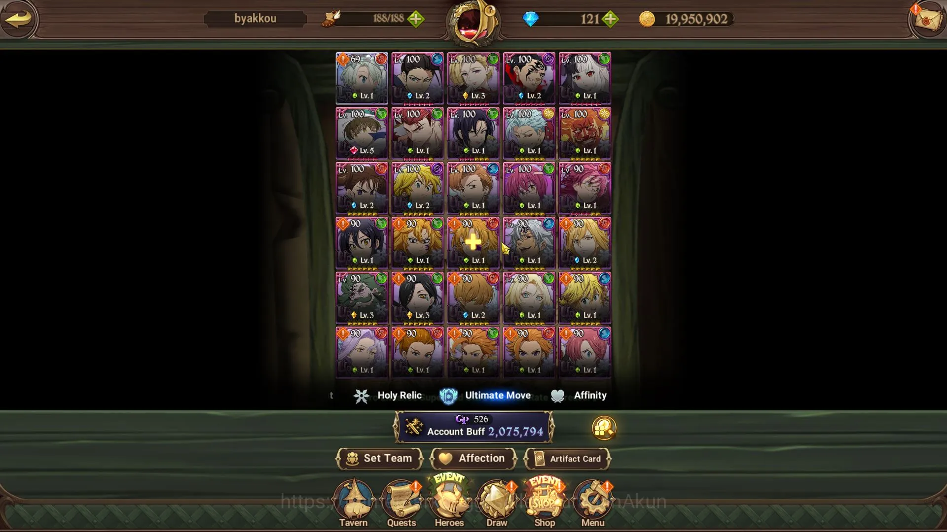 The Seven Deadly Sins: Grand Cross Accounts ASIA | 2M CC | 1 LR + 3 UR + 121 Gems (Elizabeth,O image 5