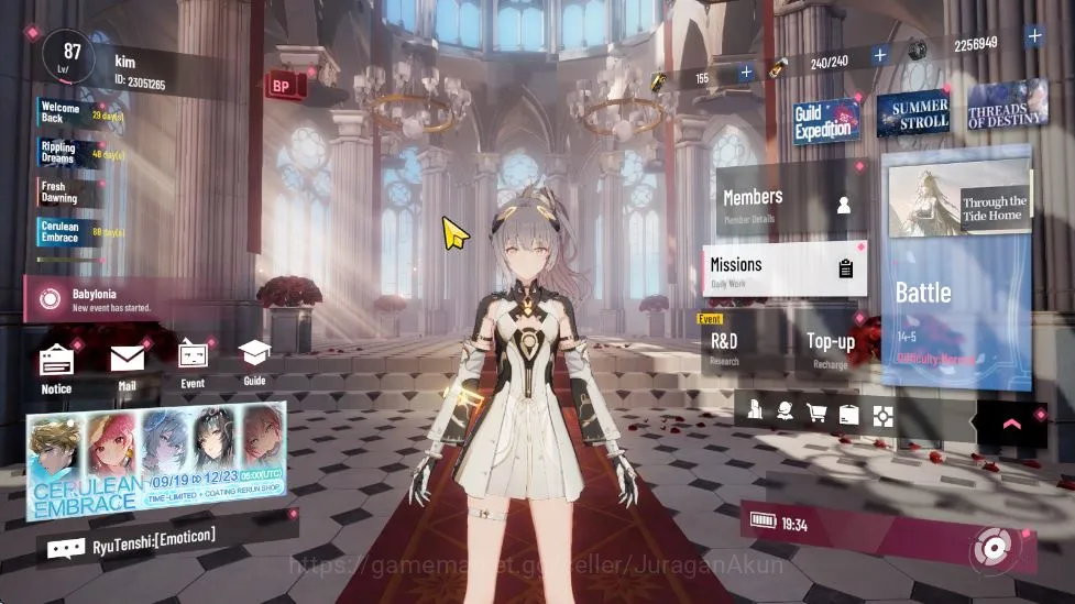 ASIA| Nanami Startrail+Sign, Lucia CW+Sign, Lilith DM+Sign. Feral, Lucia Pyro | 2 S CUB | Chapter 14 |Log GOOGLE| CheckSS (PGR1504) Punishing: Gray Raven End-Game ASIA| Nanami Startrail+Sign, Lucia CW+Sign, Lilith image 1