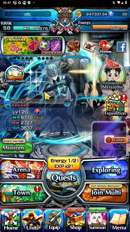 Grand Summoners Accounts Global|Rank 58|18 Ascend|(ShiroEmiyaTW,UP RoyTW,Ho image 1