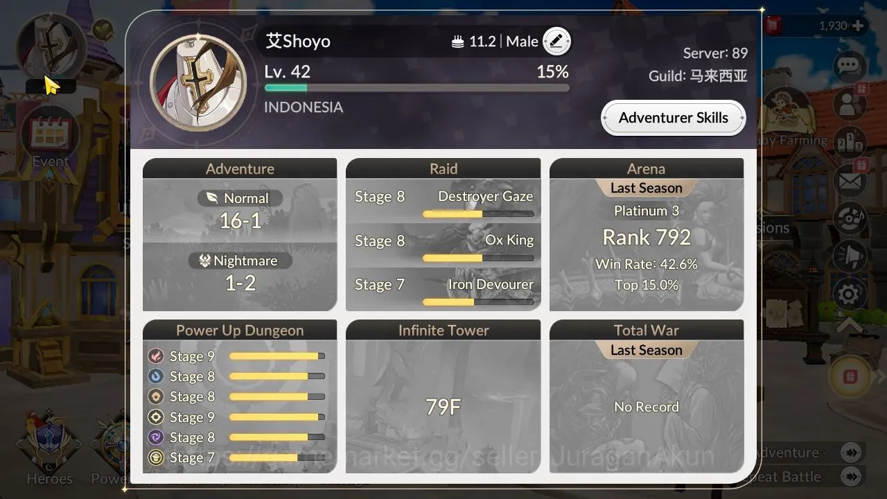 Seven Knights Re:Birth Accounts [Re:BIRTH]Global300xx|21 Legend,10 SPECIAL|Teo Tc1 image 2