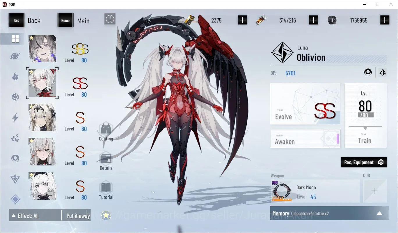 Punishing: Gray Raven Accounts End-Game ASIA |SSS Lilith+Sign+CUB+COAT,SS Obliv+B5,LuciaCW+Sign, Etc| Chapter4 4