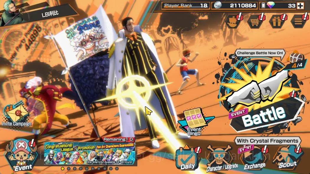 One Piece Bounty Rush Accounts Mid-Tier Global|8 META Extreme[Olin the Oiran,Linlin,Kaido,Kuzan,Borsalino,Rob 5