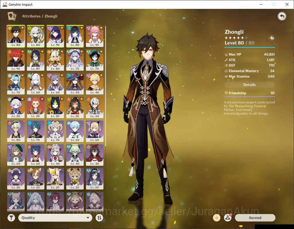 Genshin Impact Accounts ASIA|AR 58|11 Limited+ 4 [5 Star Weapon]|[(Arlecch image 2