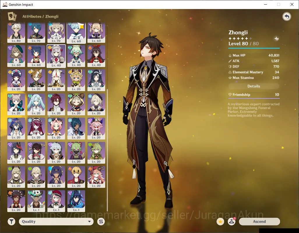 Genshin Impact Accounts ASIA|AR 58|11 Limited+ 4 [5 Star Weapon]|[(Arlecch image 5