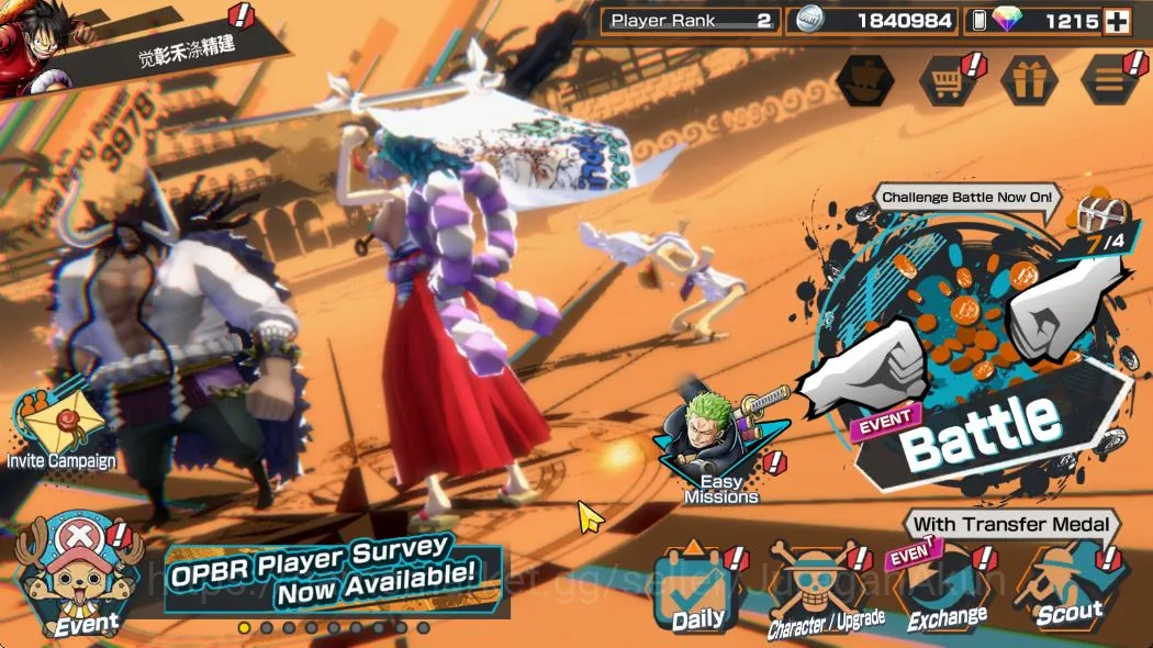 One Piece Bounty Rush Accounts Mid-Tier Global|4 META Extreme [GEAR FIVE Luffy,Four Emperors Luffy,The Strongest 2