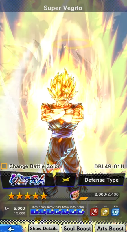 Dragon Ball Legends Accounts Lv 207 | 3 UL (Saiyan Goku, Super Vegeta, Saiyan B image 4