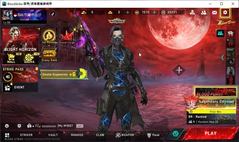 Asia|Collab EVA(MCX-Eva00,Scar-Eva08)| Mele Katana |13 Ultra (M4A1,Galil,UMP45,Etc) +3 Limited | Log Netease | Check SS(BLS2385) Blood Strike Mid-Tier Asia|Collab EVA(MCX-Eva00,Scar-Eva08)| Mele Katana image 1