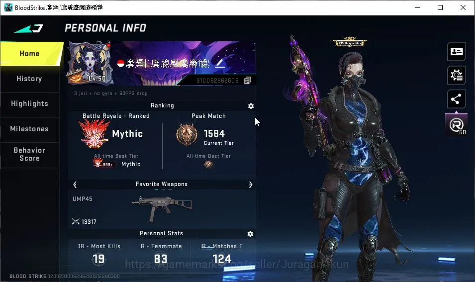 Blood Strike Accounts Mid-Tier Asia|Collab EVA(MCX-Eva00,Scar-Eva08)| Mele Katana |13 Ultra (M4A1,Galil,UMP45,Etc) +3 2