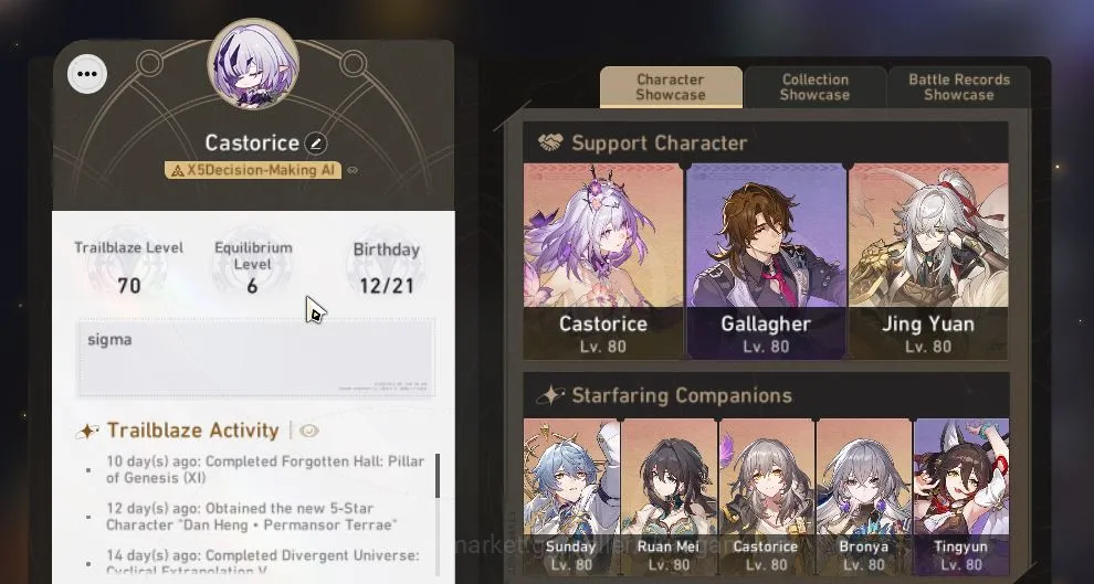 Honkai Star Rail Accounts ASIA|TL70|12 Limited|[Castorice(Sign+E1),Acheron(S image 5