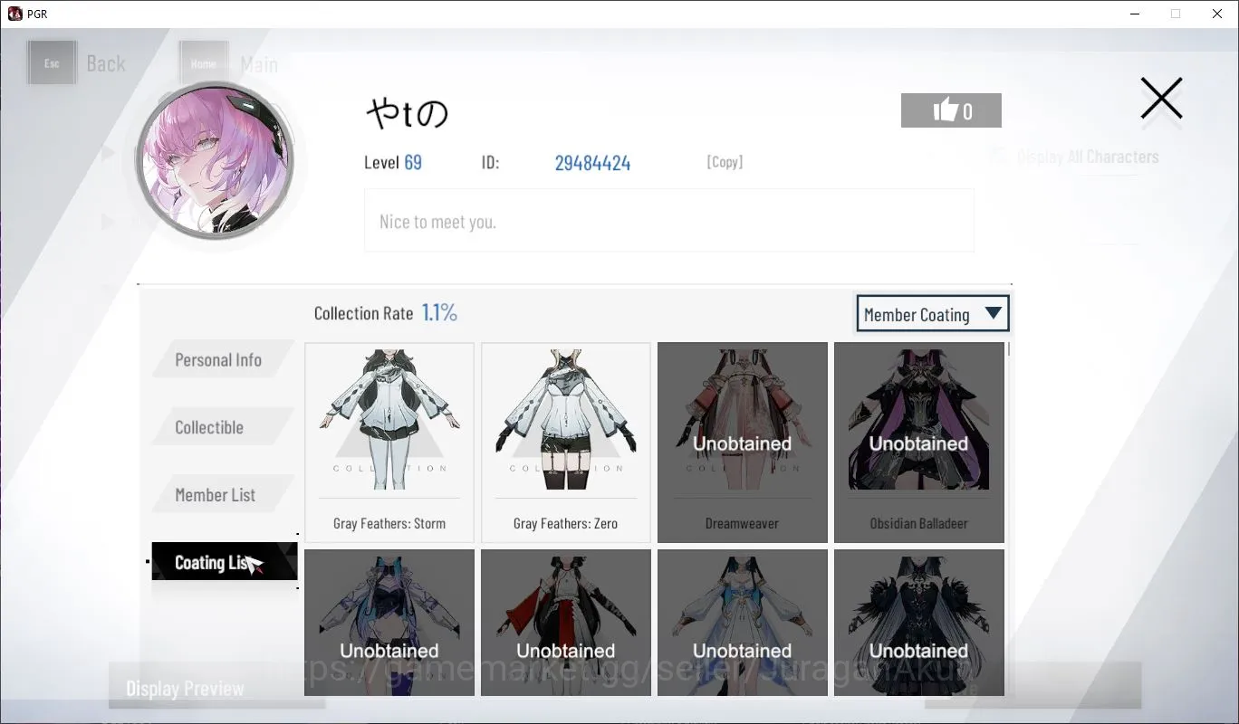 Punishing: Gray Raven Accounts Mid-Game ASIA | Lucai CW+Sign, Ishmael, Feral | Char&Weap Selecter | Chapter 4 |Log GOOGLE 4
