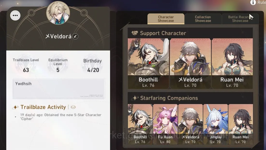 Honkai Star Rail Mid Game Asia [TL63] | Boothil+Sign, Ruan Mei, Fuxuan, Aven image 1