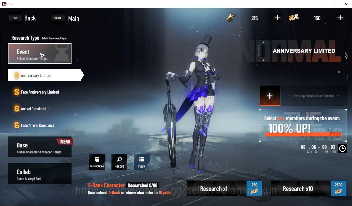 Punishing: Gray Raven Accounts Starter Asia | Blue Card 1k | Starter Lucia CW , SSS Fulgor+B5 +B5 |Log Google|(PGR1265) 5