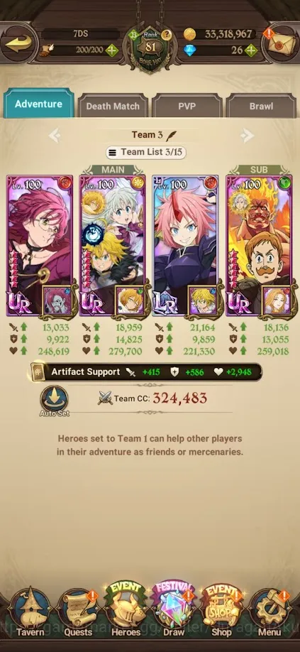 Asia | 4,6M CC|2LR+9UR (Despair Mael, Meli Eli, Lancelot, Indomitable, Thor, Gowther, etc) |Unlinked| CheckSS (SDS1175) The Seven Deadly Sins: Grand Cross Endgame Asia | 4,6M CC|2LR+9UR (Despair Mael, Meli Eli, La image 1