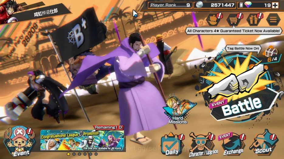 Global|4 META EX|Film Z Zephyr,Awakened Form Lucci,Hunger Pangs Linlin,BMO Olin the Oiran|Rank 9|Log Bandai|Check SS(OPBR1340) One Piece Bounty Rush Accounts Starter Global|4 META EX|Film Z Zephyr,Awakened Form Lucci,Hunger Pangs Linlin,BMO Olin the