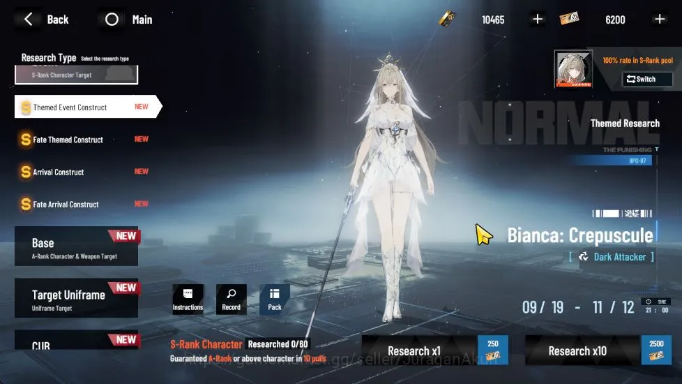 Punishing: Gray Raven Accounts EUROPA | Starter |10K BC+ 3K YC + 8K BlueCard + [C image 4