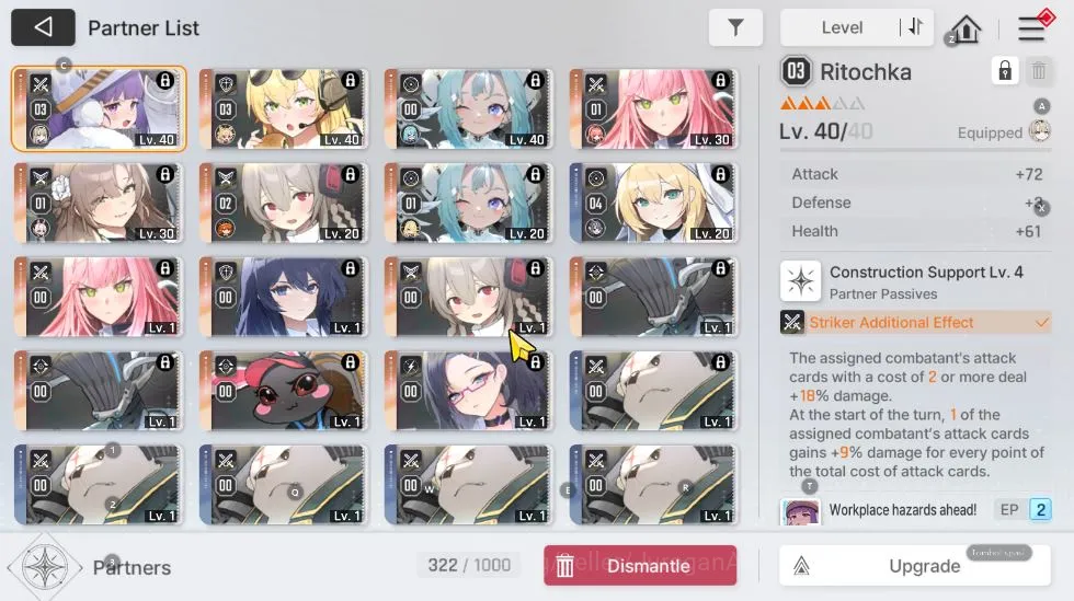 Chaos Zero Nightmare Accounts GLOBAL Lv33| 7 SSR(Magna M1,Haru,Renoa,Orlea,Mei Lin,Luke,Yuki) 9SR(Mika,Nia,Berly,Etc) 14 SR 4