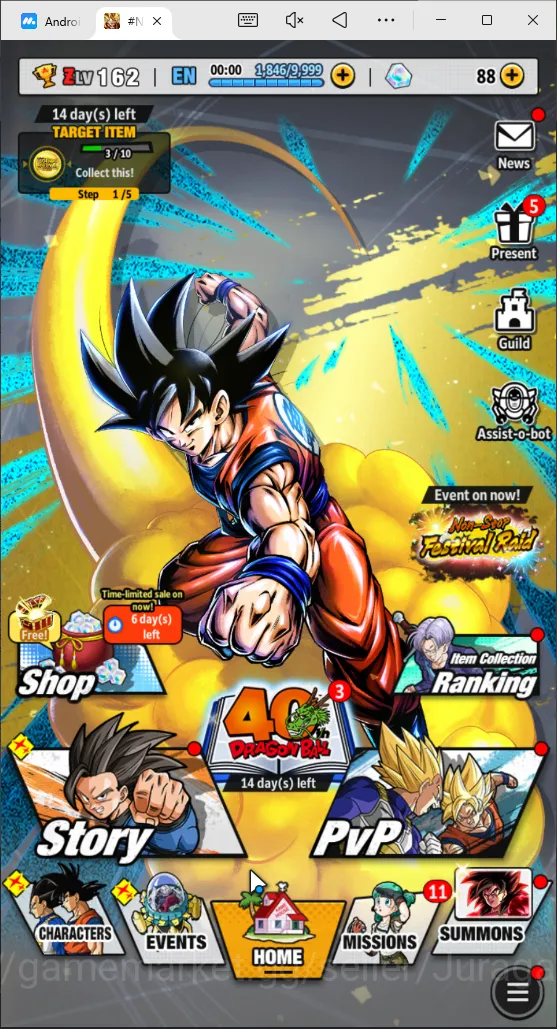 55M Total Power|LV162| 6 UL+ 37 LL| SS God Gogeta, Full Power Frieza, SS Goku, Shenron, Etc |Android| Check SS(DBL870) Dragon Ball Legends Mid-Tier 55M Total Power|LV162| 6 UL+ 37 LL| SS God Gogeta, image 1