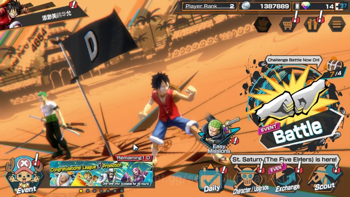 One Piece Bounty Rush Accounts Starter Global|2 META EX|St JayGarcia Saturn,Daimyo Kuri Kozuki Oden|Rank 2|Log Bandai|Check