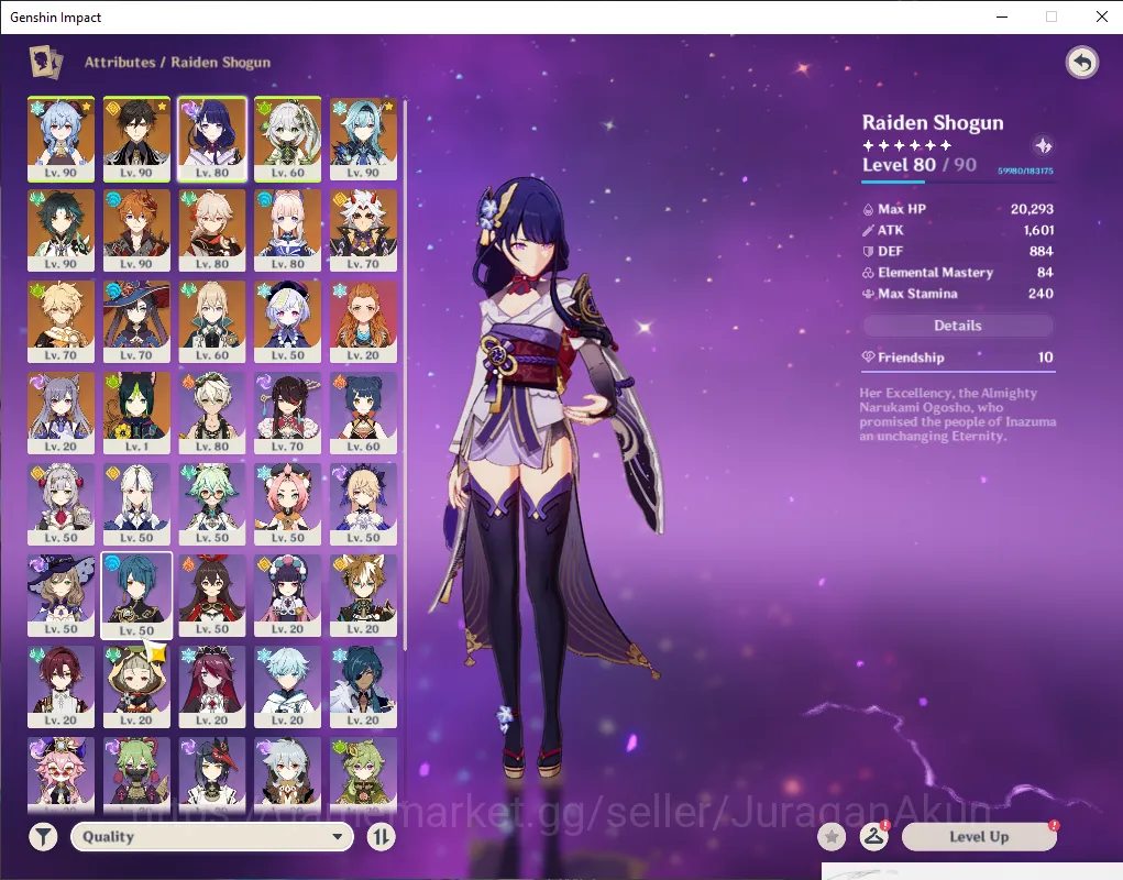 Genshin Impact Mid Game Asia|AR 56|10 Limited+5[5*Weapon][GanyuC1,Xiao,Eul image 1