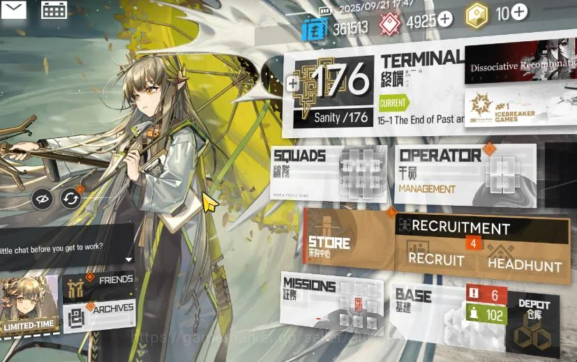Arknights Accounts High-End Lv104|OP 249 63 Skin|14