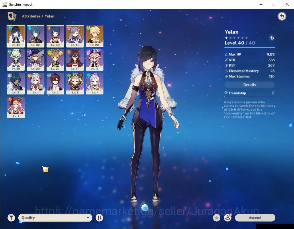 Genshin Impact Accounts ASIA|AR 21|Starter| 1 Limited [Yelan,Keqing] |Low  image 2