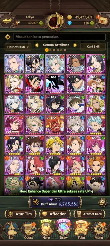 The Seven Deadly Sins: Grand Cross Accounts Endgame Asia |4,7M CC|3LR + 5UR + Collab Solev + Eminence (Ludo, Merlin2/6 2