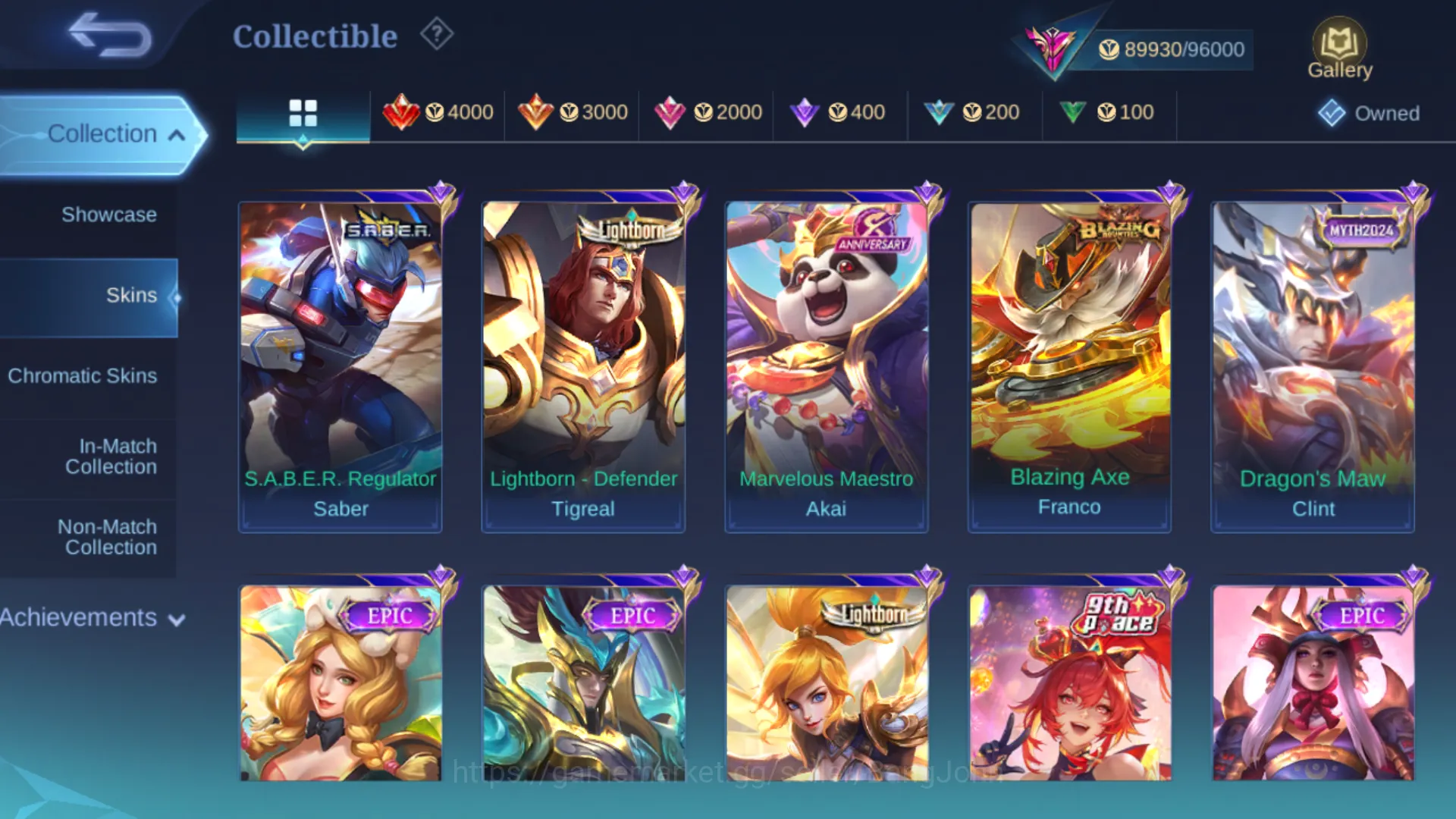 Mobile Legends: Bang Bang Accounts Hero 131 | Skin 333 | Legend Alucard | Aspirants L image 12