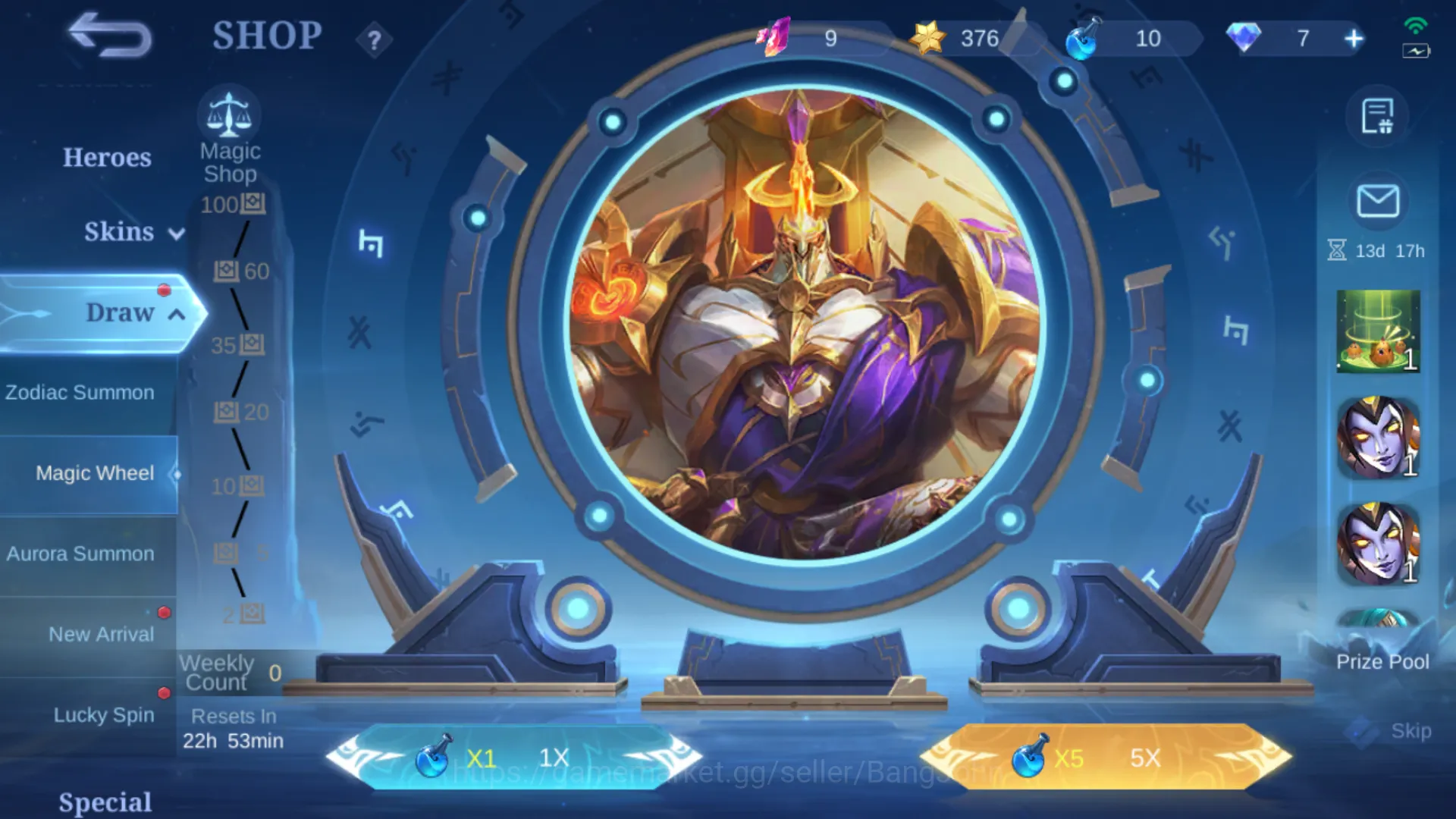 Mobile Legends: Bang Bang Accounts Hero 131 | Skin 333 | Legend Alucard | Aspirants L image 3