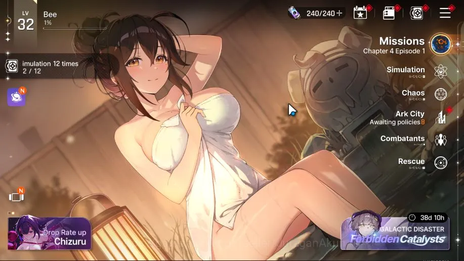 Chaos Zero Nightmare Accounts Global|LV 32|7 SSR [YukiM1,Chizuru,Haru,RinM1,Luke image 1