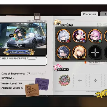 Neverness to Everness Accounts SEA|HL49|14 S-Class|6limit
