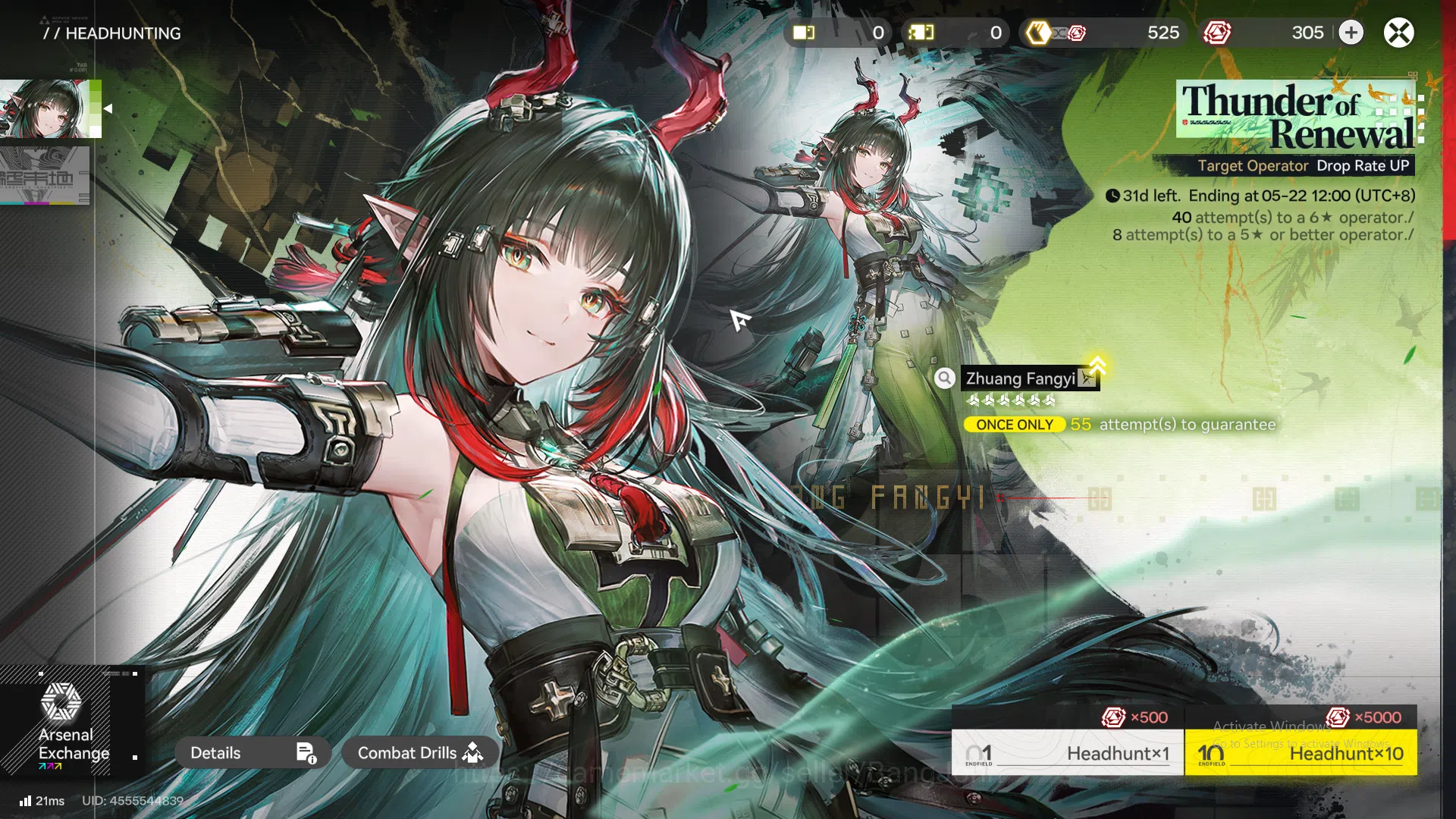 Arknights: Endfield Accounts ASIA|4LIMIT+4Sign|Yvonne Sign,Gilberta Sign,Tangta image 3