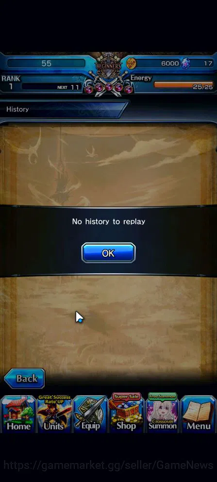 Grand Summoners Accounts Global|Rank 1|Fresh Starter|1 Ascend| Shirou Emiya image 8