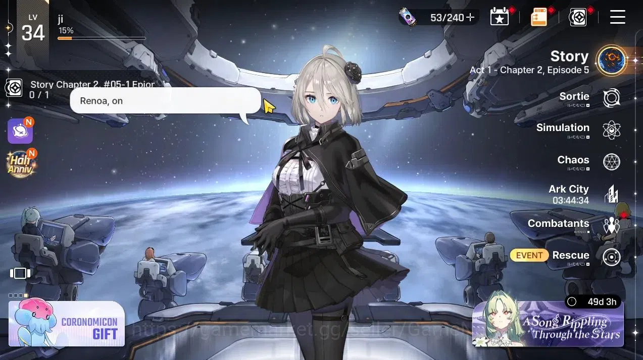 Chaos Zero Nightmare Accounts GLOBAL Lv 34|6 SSR[Heidemari,Tiphera,Narja,LukeM1, image 1
