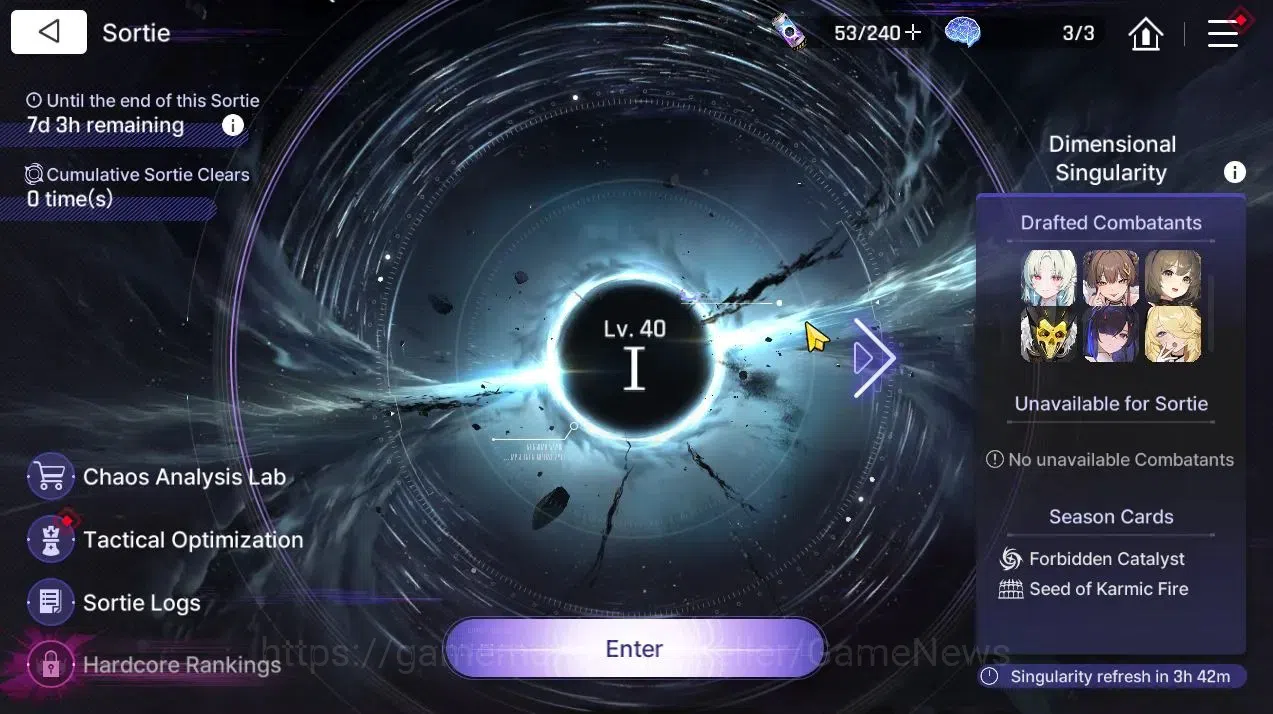 Chaos Zero Nightmare Accounts GLOBAL Lv 34|6 SSR[Heidemari,Tiphera,Narja,LukeM1, image 12