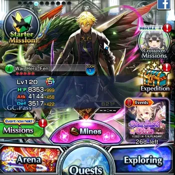 Grand Summoners Accounts End-Game Global|Rank 75|18 Ascend 21 TW (UP Roy,H Inumuta,S Miyu,Aira,WH Fen)+TW OiKatzo,SS