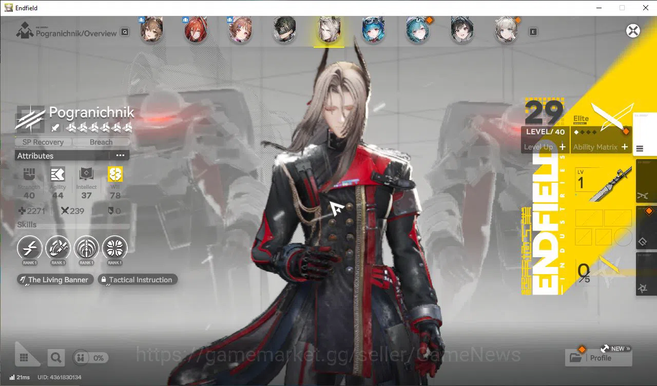Arknights: Endfield Accounts Asia Lv51|6 SSR[Laevatain+Sign,Gilberta,Ember+Sign image 7