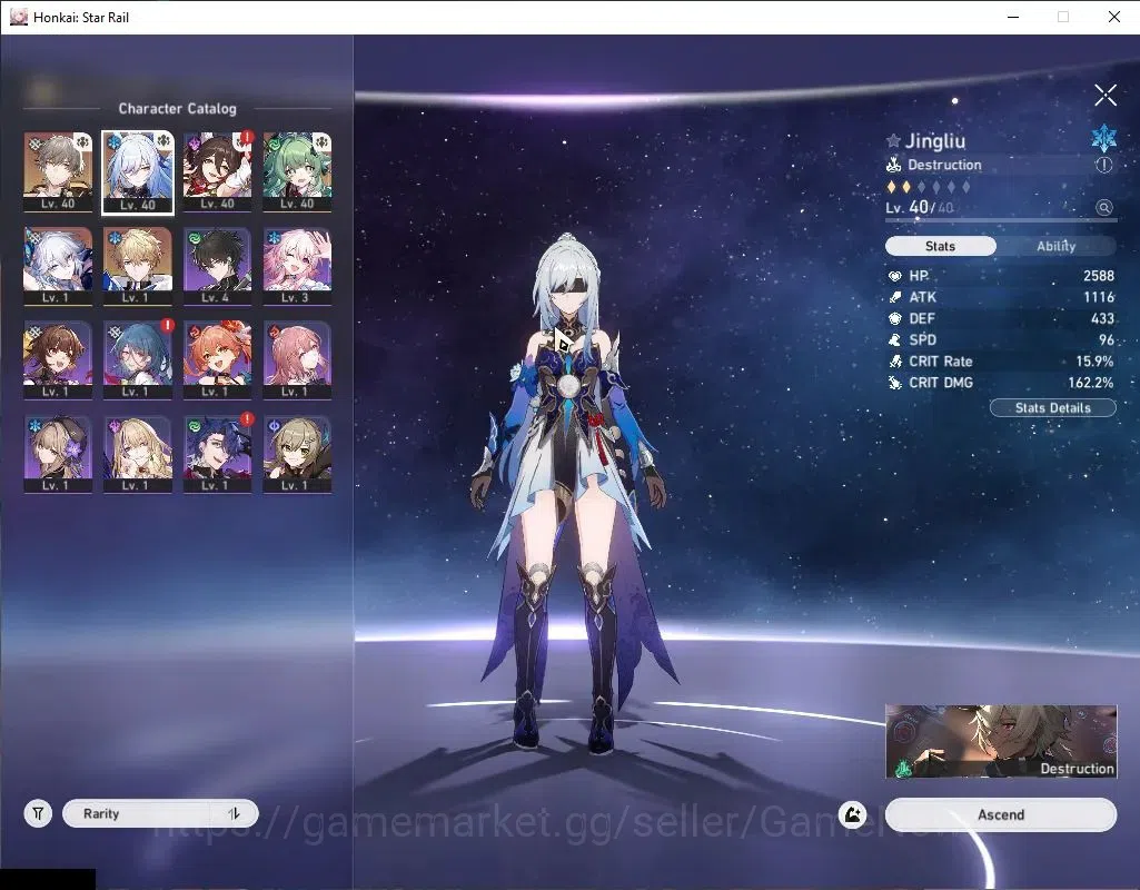 Honkai Star Rail Accounts Asia|TL 25|3 Limited| Yao Guang,Jingliu,Huohuo | J image 4